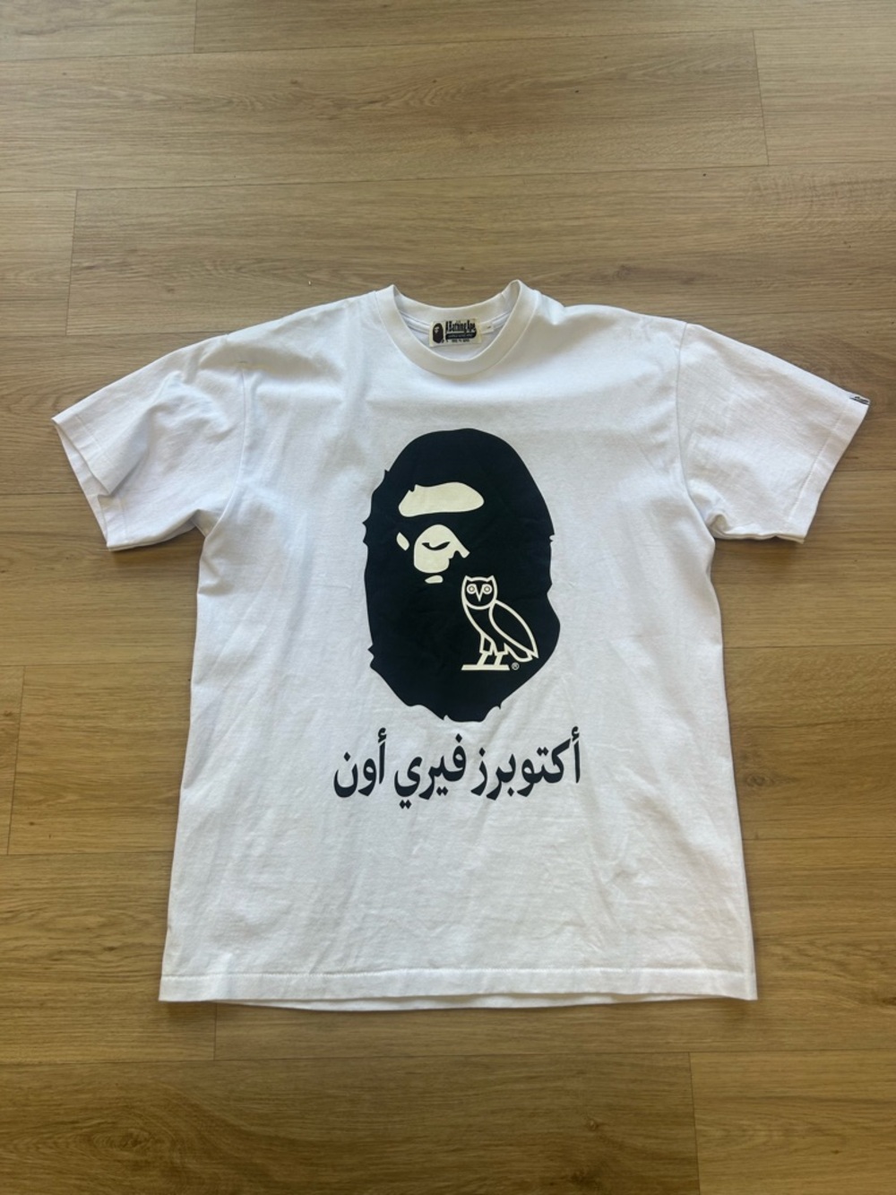 Bape White T-Shirt with Black Ape & Owl Graphic